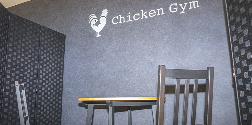 Chicken Gym(チキンジム) 横浜みなとみらい店の画像